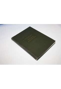 Новая Атлантида. Опыты и наставления. Фрэнсис Бэкон. 1954 г.