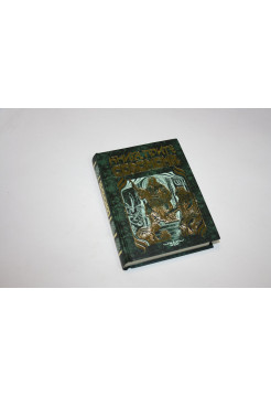Книга притч Соломона. 2000 г.