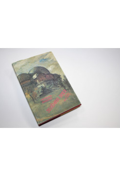 Зеленая змея. История одной жизни. Волошина М. (Сабашникова М.В.). 1993 г.