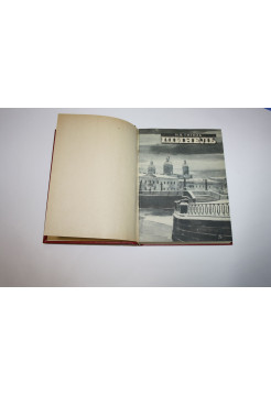Конволют из 10 книг. 1978-1980 гг.