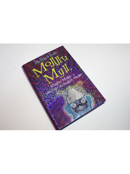 Молли Мун, Микки Минус и машина для чтения мыслей. Повесть. Бинг Д. 2008 г.