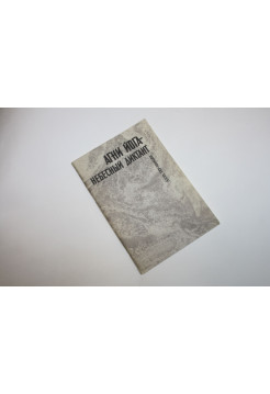 Агни Йога - небесный диктант. Тер-Акопян А. 1992 г.