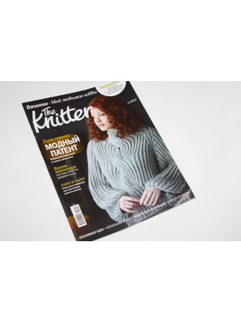 Журнал The Knitter. Вязание. Моё любимое хобби. № 11 за 2021 год. 2021 г.
