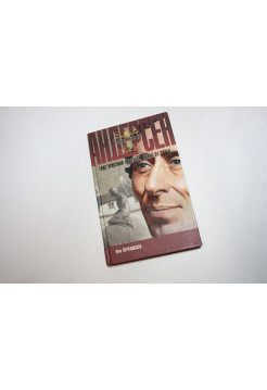 Андерсен. Плата за успех. Свеченовская И. 2005 г.