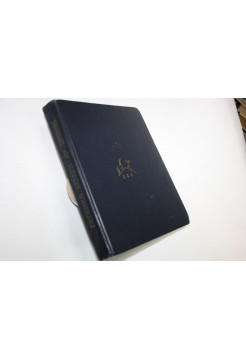 Рассеянный волшебник. Сказки. Пьесы Шварц Е.Л. 1989 г.