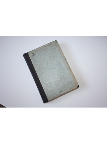 Полное собрание сочинений. Том 4. Приложение к журналу Нива. Гарин Н.Г. 1916 г.