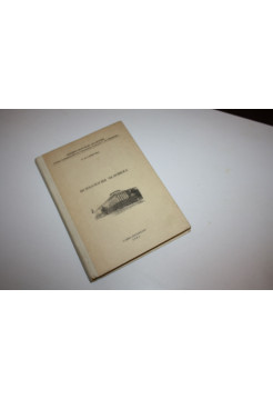 Психология человека. Гаркуша Е.П. 2003 г.