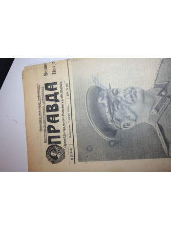 Газета Правда. 311 (11418) от 7 ноября 1949 г.