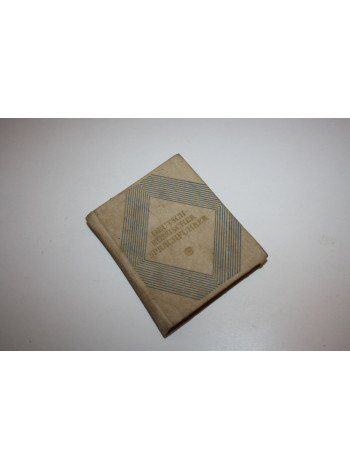 Deutsch-Russischer Sprachfuhrer. Немецко-русский разговорник. Erassow A. 1977 г.