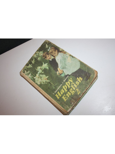 Счастливый английский. Книга 2, для 7-9 классов. Клементьева Т.Б., Шэннон Д.А. 2000 г.