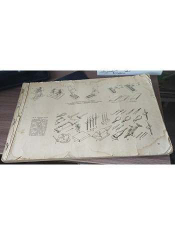 Юный моделист-кораблестроитель. Альбом. Модели исторических судов. Лучининов С.Т. 1963 г. 