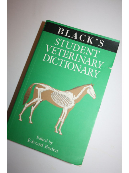 Black's Student Veterinary Dictio (Студенческий ветеринарный словарь Блэка). Боден Э. 2007 г.