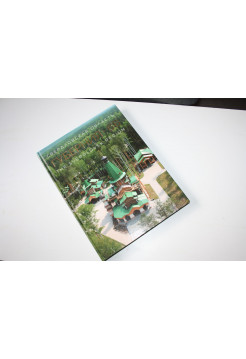 Губерния-66. Свердловская область. Фотоальбом. 2007 г.